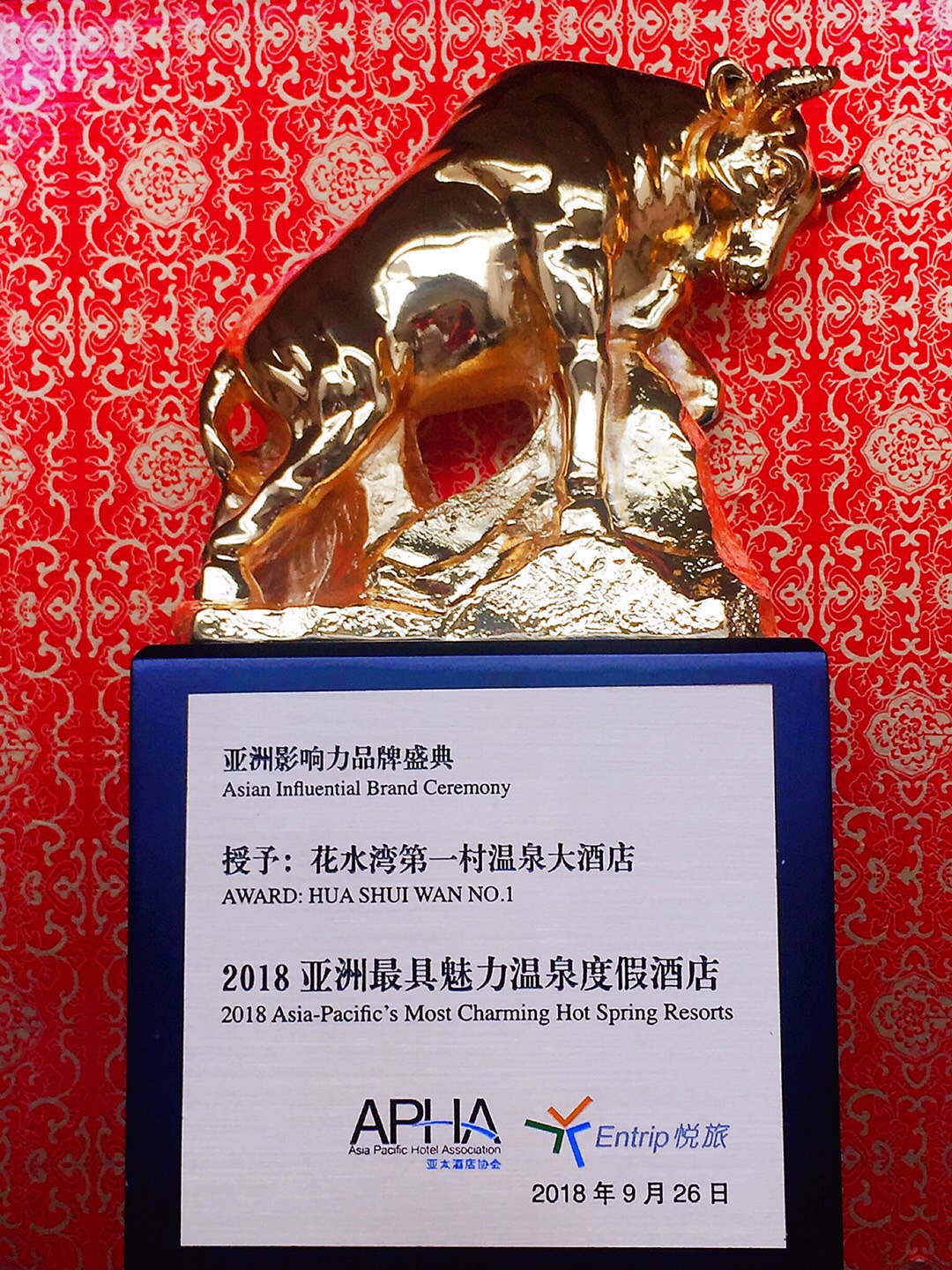 webwxgetmsgimg (10).jpg webwxgetmsgimg (10).jpg