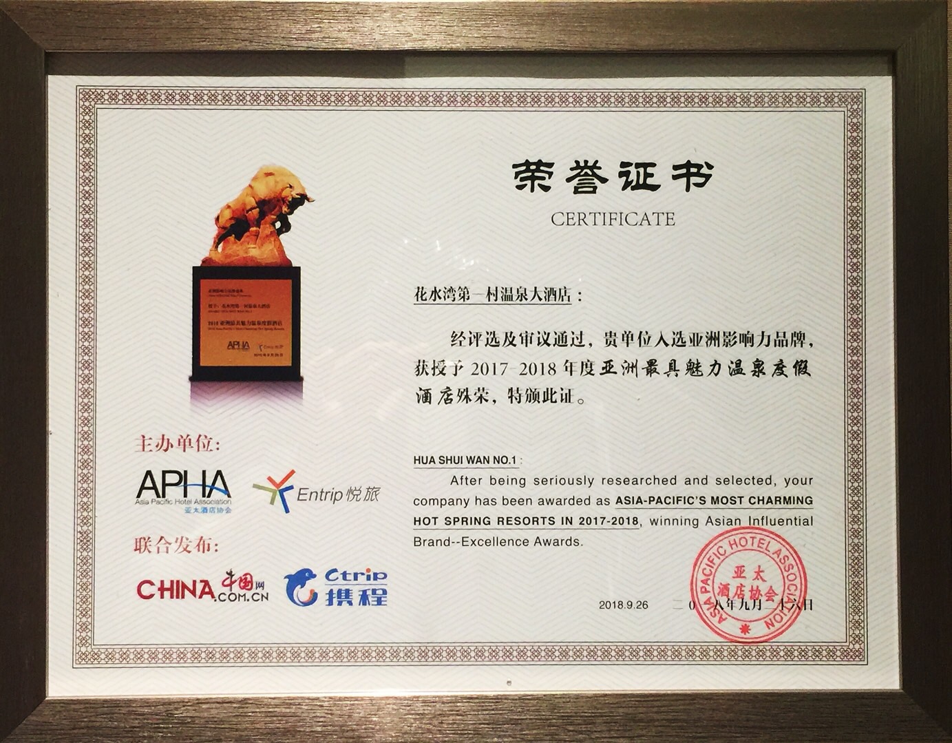 webwxgetmsgimg (9).jpg webwxgetmsgimg (9).jpg