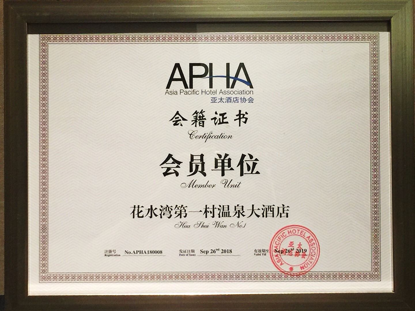 webwxgetmsgimg (8).jpg webwxgetmsgimg (8).jpg